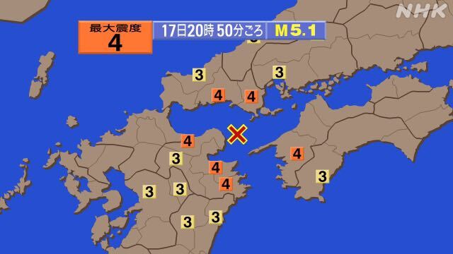 최근 일본에서 연달아 발생한 규모 5이상 지진 - 짤티비