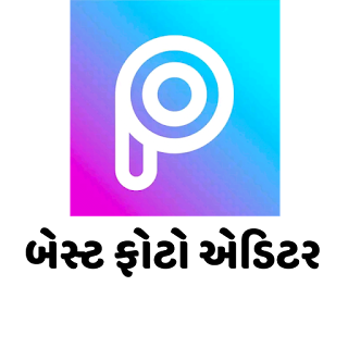 Photo editing apps Mobile android apps for recovery