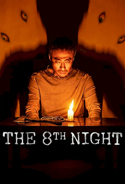 The 8th Night 2021 in hindi Download and watch