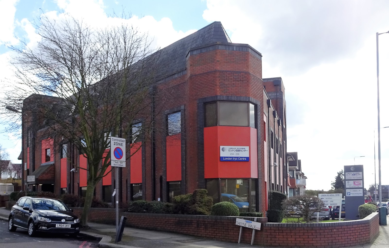 London Underground Towns Hendon Central