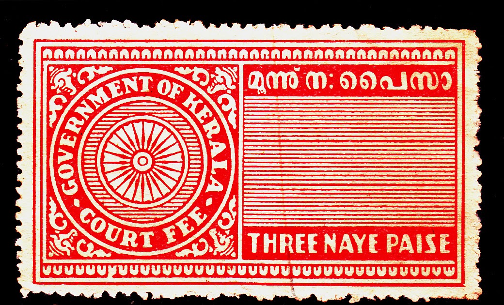 Heritage of India stamps site India State Kerala Fiscal Stamps