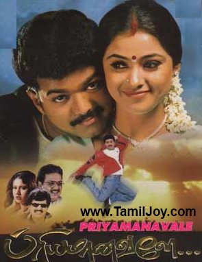 Der Fuehrers Face From Nuttsey Mp3 Download kbps - Special Ringtones