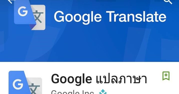 ทำงานที่ดี มีความสุข: ภาษาอังกฤษ เรียนรู้ด้วยตนเอง เก่งได้อย่างดีเยี่ยม ทำงานที่ดี มีความสุข: ภาษาอังกฤษ เรียนรู้ด้วยตนเอง เก่งได้อย่างดีเยี่ยม