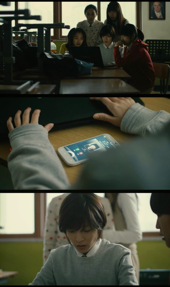 캡쳐로 보는 영화 한공주 | 인스티즈