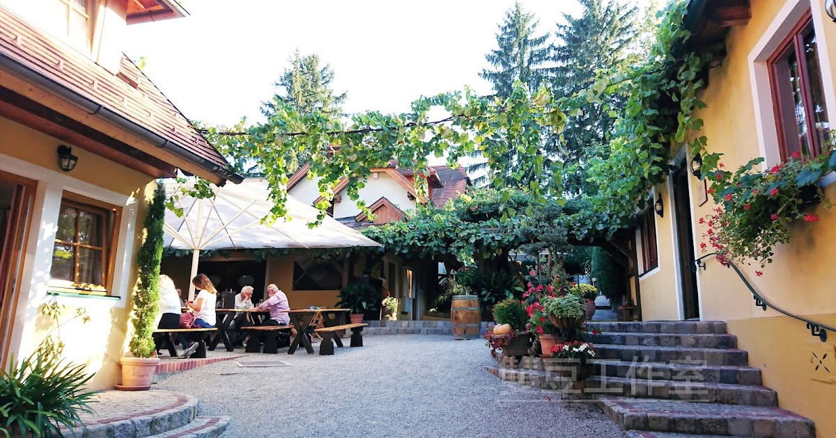 [心得] 奧地利Heuriger新酒酒館入門攻略