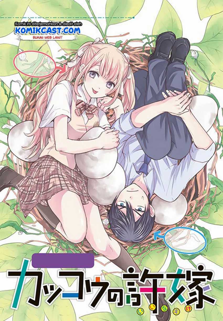 A Couple Of Cuckoos Ep 1 A Couple of Cuckoo’s Chapter 1 – World Romance Translation