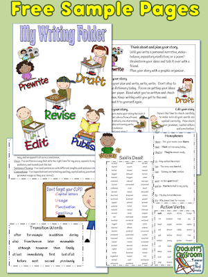  Writing Folder Freebie---Crockett's Classroom