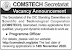 Latest COMSTECH Secretariat Jobs