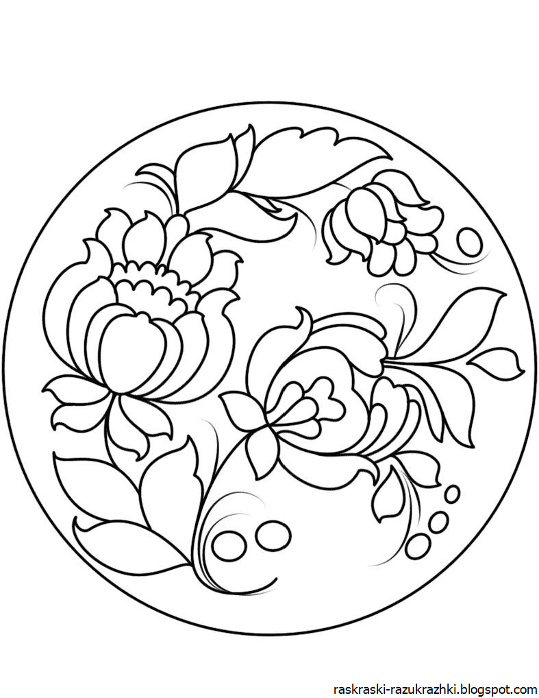 Хохломская Роспись Раскраска Для Детей