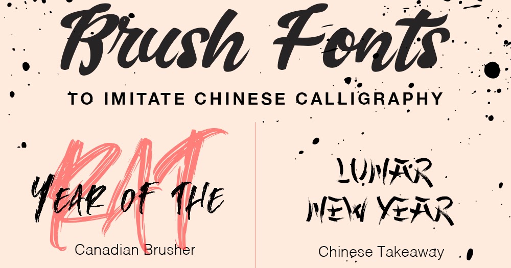 chinese calligraphy fonts for windows chinese calligraphy fonts for windows