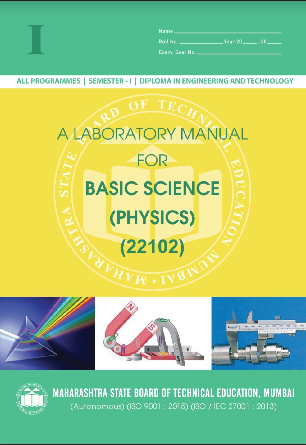 Basic Science Physics Lab Manual Answers with Notes & 150+ Mcqs MSBTE