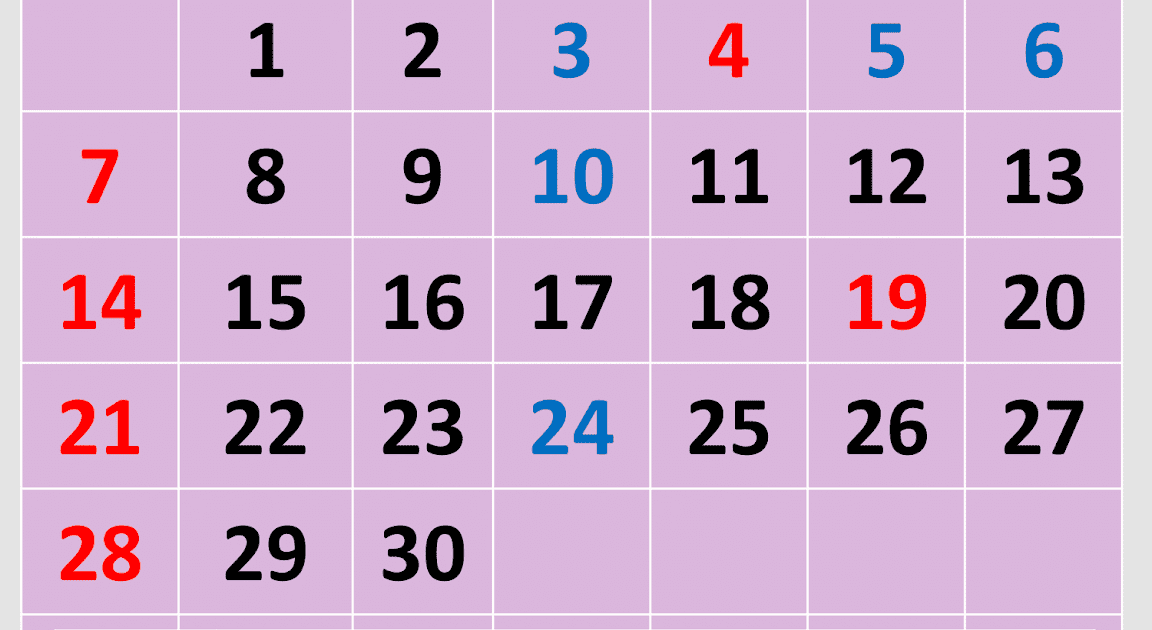 Department of Posts PLI Calendar for the Year 2021 SA POST