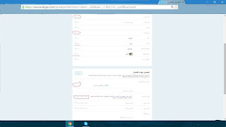 معلومات معلومات
