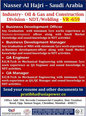 Gulf%2BJob%2BPaper%2B%25282%2529