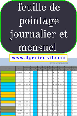 Modèle de feuille de pointage chantier BTP en excel