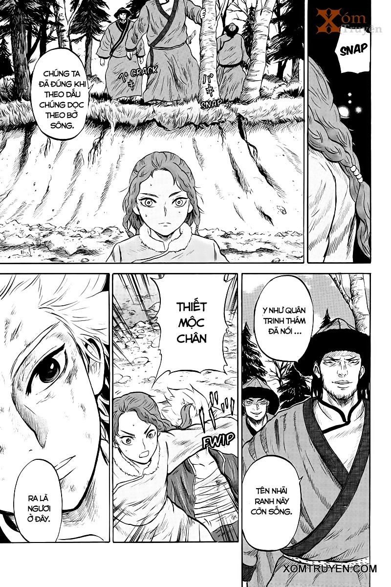 Horizon (OKADA Takuya) chap 14