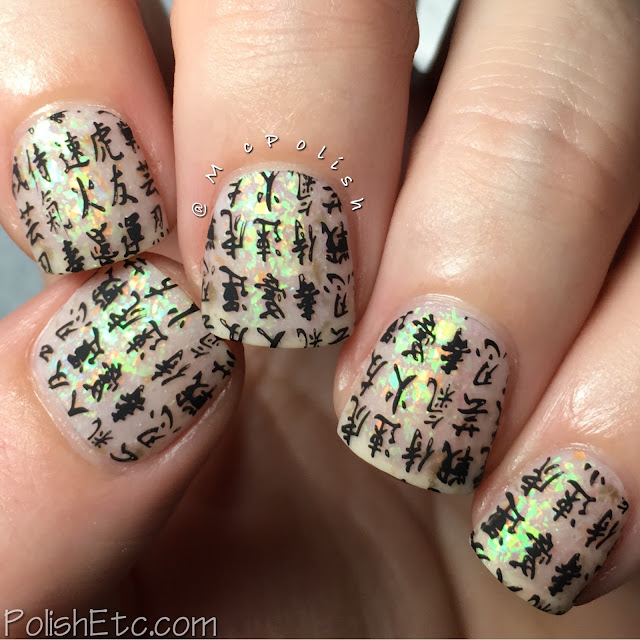 Delicate print stamping over Digital Nails flakies for the #31DC2016Weekly - McPolish