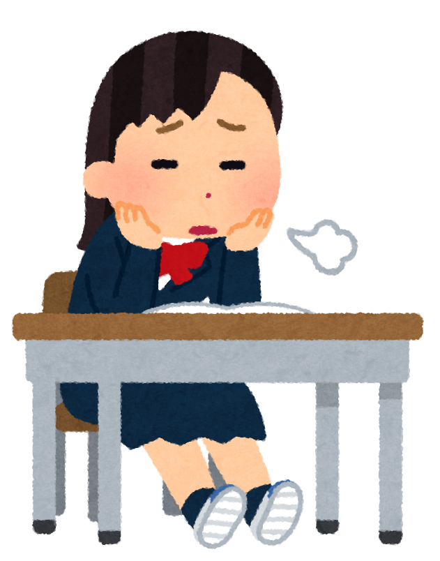 やる気のない中学生 高校生のイラスト かわいいフリー素材集 いらすとや