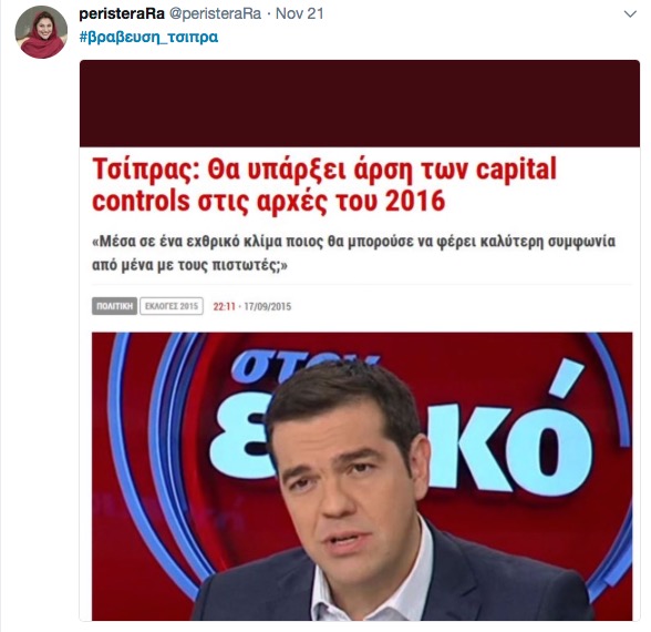 Μεγάλο πισινό όργιο