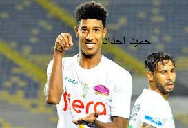 لاعب الزمالك ومنتخب المغرب  حميد احداد
