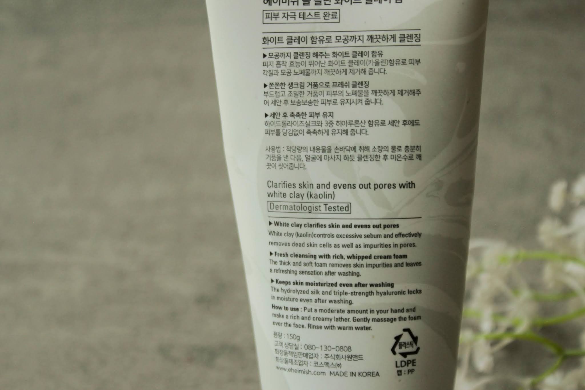 THEVALLENPOST Beauty Review