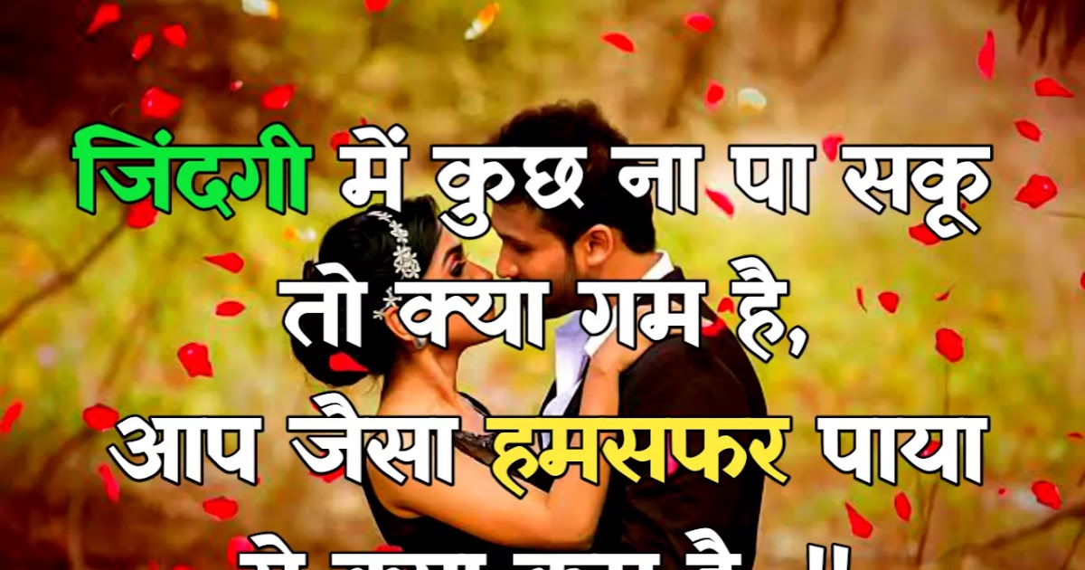 hindi wife cheats on husband