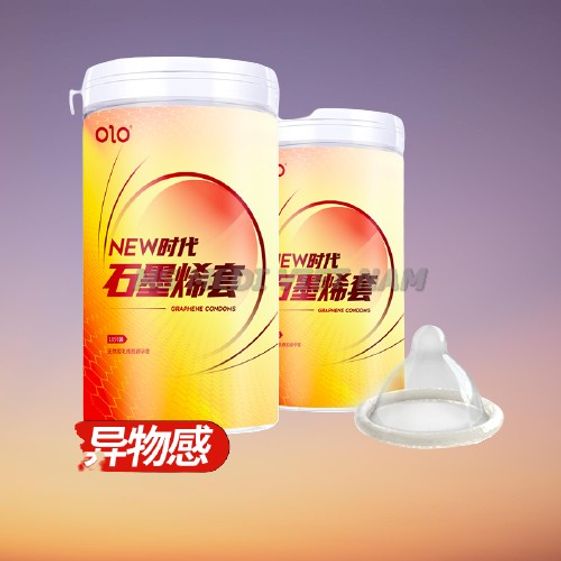 [HỘP] BAO CAO SU SIÊU MỎNG, GEL BÔI TRƠN GỐC NƯỚC, DẦU GRAPHENE SIÊU DẪN NHIỆT + 1 BI 1.5CM KÍCH THÍCH ĐIỂM G – OLO – 10 CÁI/HỘP