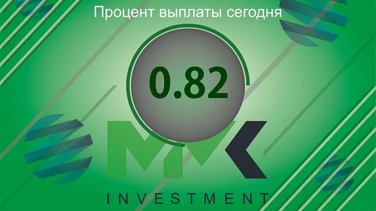 Отчет от проекта MMK Investment Отчет от MMK Investment