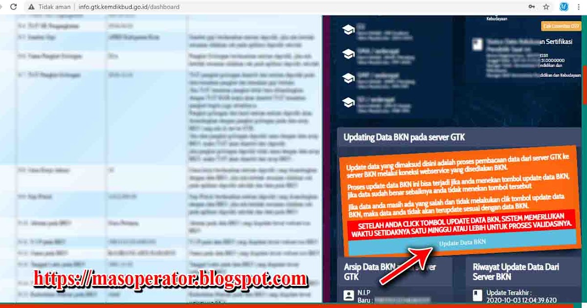 Дисковая утилита linux. Апдейт дата. Апдейт дата. Dps self test completion code. Как вернуть деньги за покупку в кошельке.