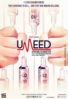 Umeed First Look Poster