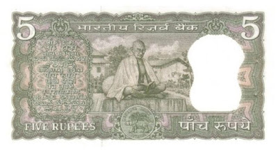 5 Rupee Mahatma Gandhi Note Value