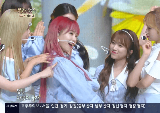 200808 불후의명곡 아이즈원 움짤 .gif | 인스티즈