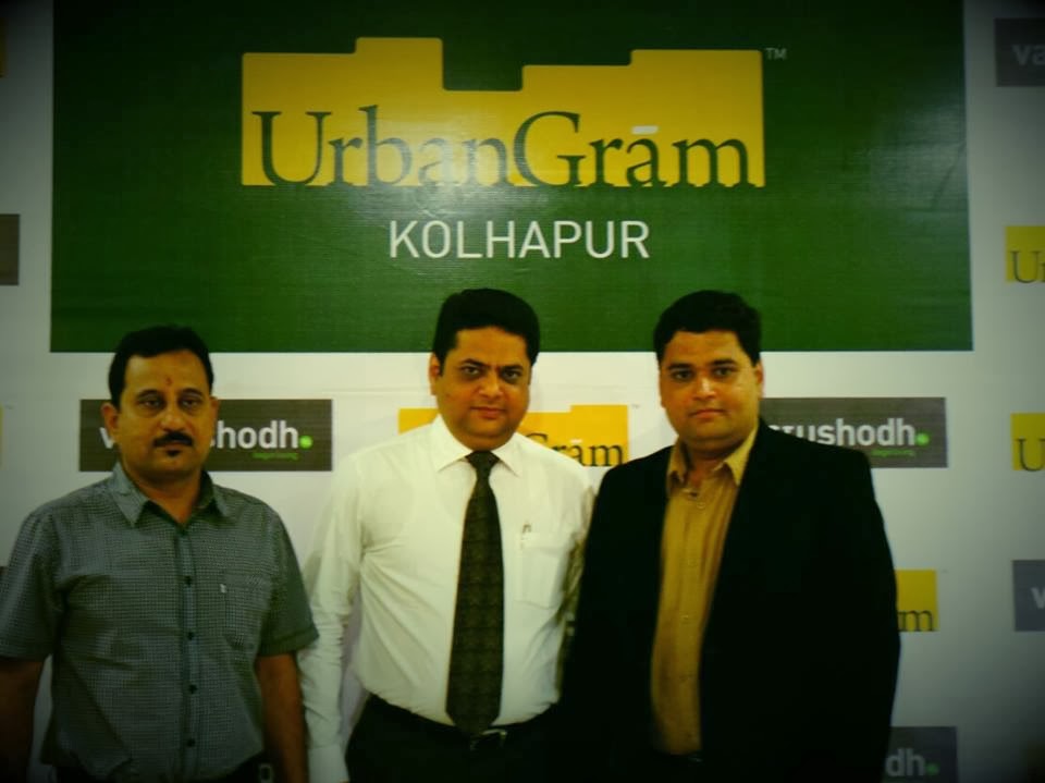 Kolhapur Real Estate Market Blog Urbangram Kolhapur Finally Launched!!!