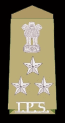 উপ- মহাপৰিদৰ্শক