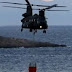 Απίστευτες δικαιολογίες για τα ακριβά πυροσβεστικά ελικόπτερα