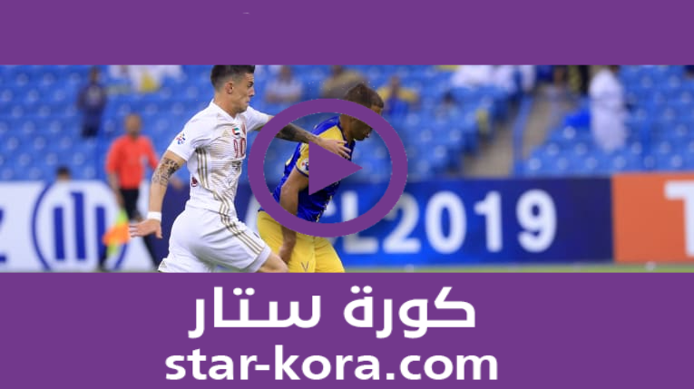 نتيجة مباراة النصر والوحدة بث مباشر كورة ستار اون لاين لايف 15 08 2020 الدوري السعودي