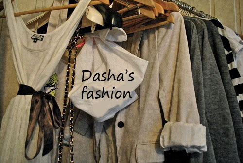 Dasha's fashion