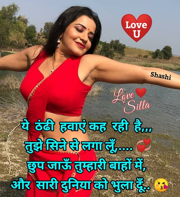 gaand bhabhi ki