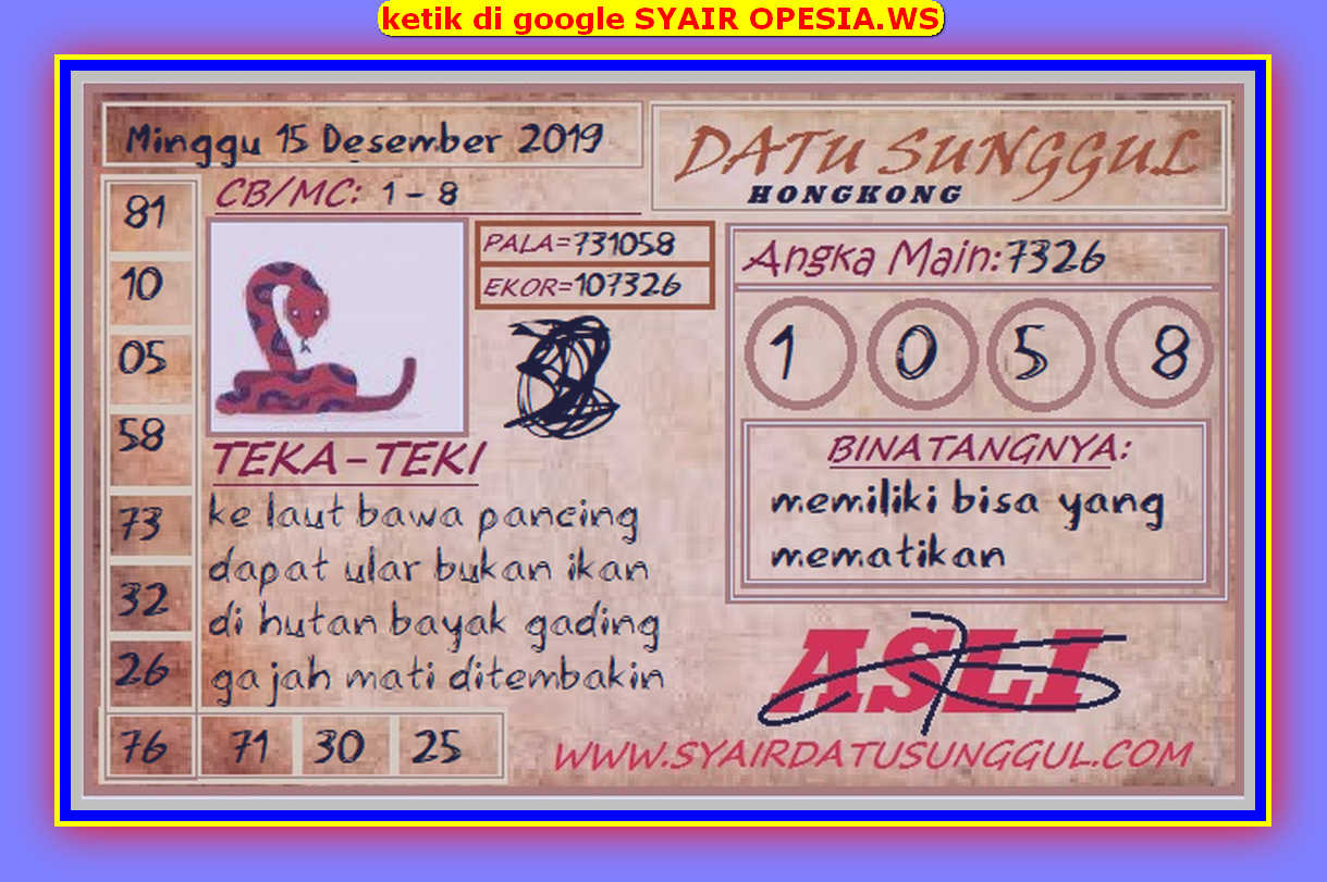 1 New Message Kode Syair Hongkong 15 Desember 2019 Forum Syair Togel Hongkong Singapura Sydney