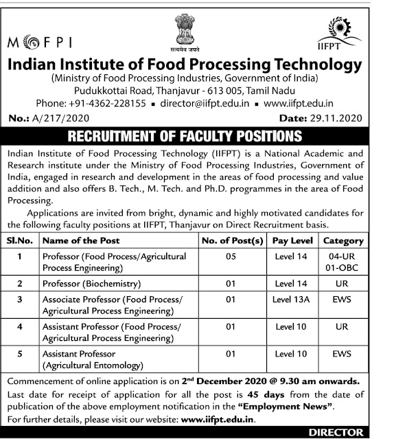 INDIAN INSTITUTE OF FOOD PROCESSING TECHNOLOGY THANJAVUR pay level 10
