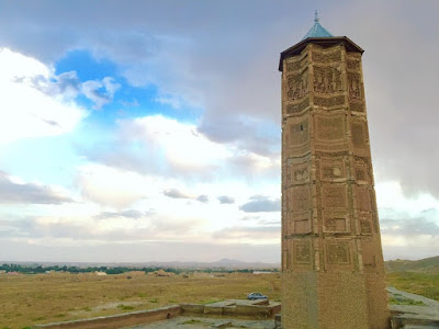 minarets image