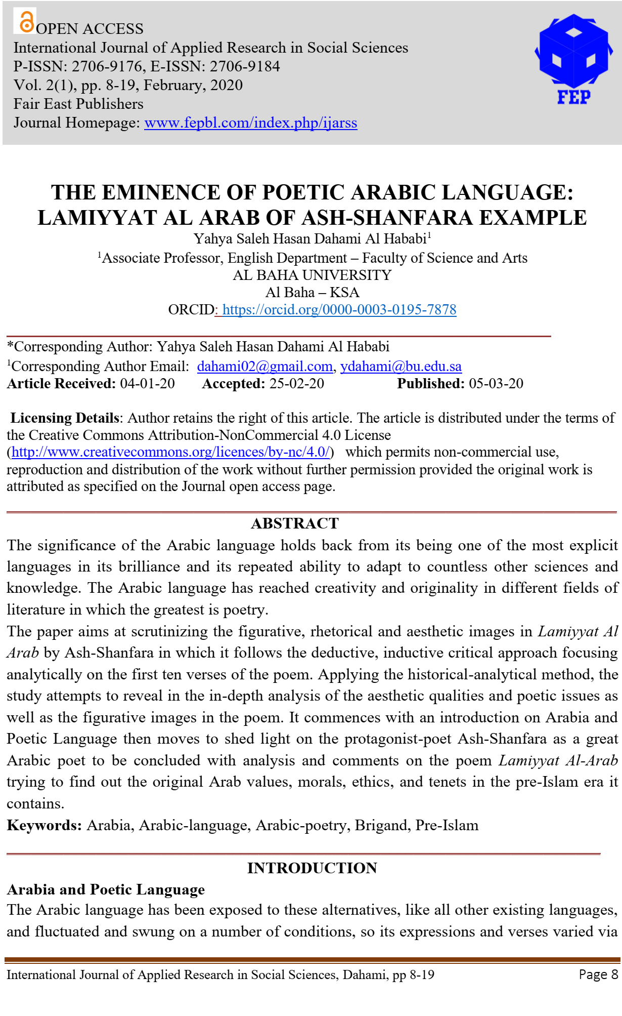 The Eminence of Poetic Arabic Language: Lamiyyat Al Arab of Ash ...