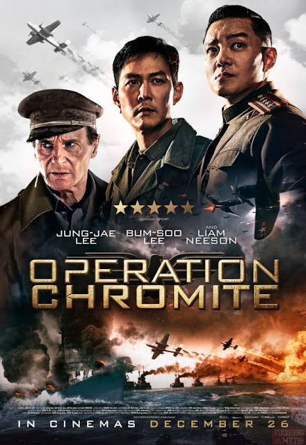 Operation Chromite (2016) με ελληνικους υποτιτλους