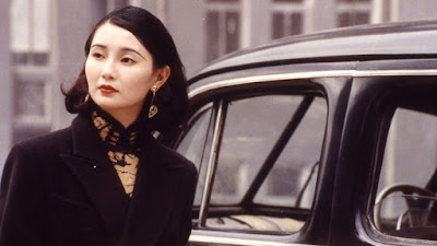 Center Stage 1991 Maggie Cheung Image 2