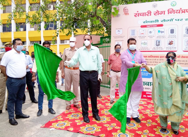 कोरोना के संक्रमण से जनपद वासियों को सुरक्षित रखने के उद्देश्य से जिलाधिकारी गाजियाबाद निरंतर गंभीर 3 20200701 195720