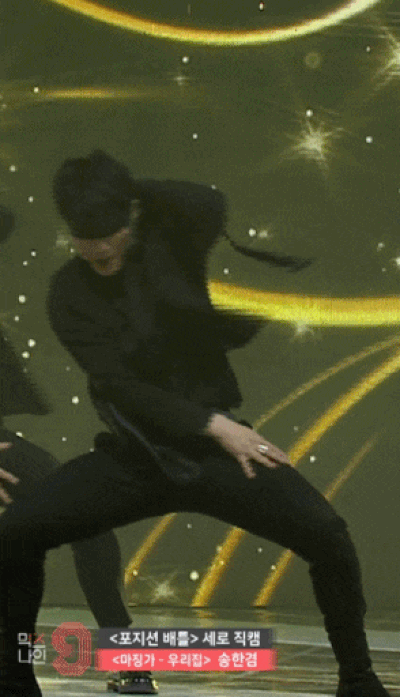 이제는 섹시한 컨셉 하고 싶다는 아이돌 | 인스티즈