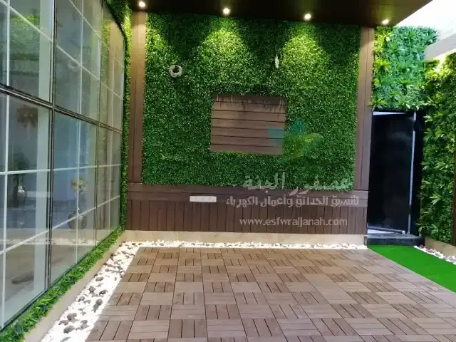 Coniac Mulțime Program لمبات ارضيه للحدائق Yamayajwilliams Com