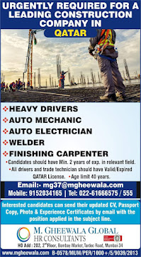 Gulf%2BJob%2BPaper%2B%252833%2529