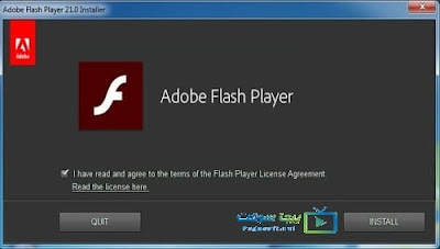 تحميل ادوبي فلاش بلاير