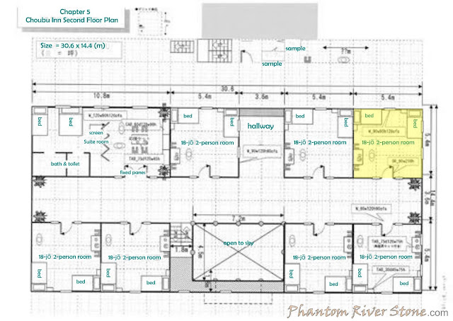 Choubu Inn Second Floor Plan (labels translated by Switch)